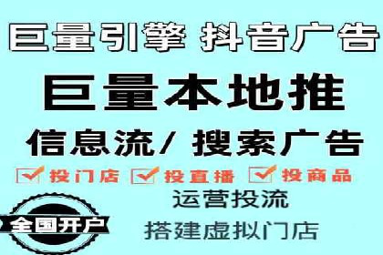 信息流营销案例：跨界合作打造爆款产品